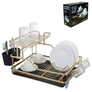 مشك صحون DUX المنيوم طبقتين ذهبي مع حمالة كاسات